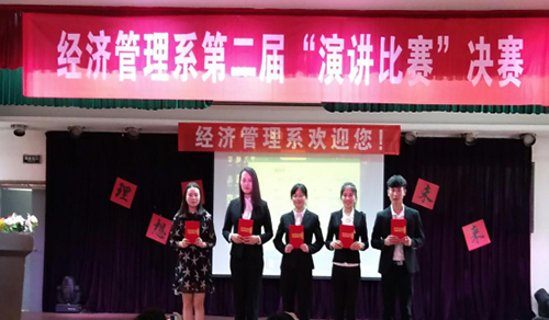 點(diǎn)擊瀏覽下一頁(yè)