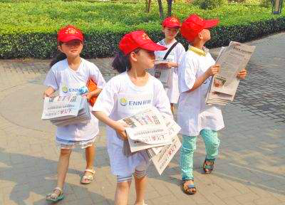 讓孩子感恩成長(zhǎng)，快來(lái)參與“愛(ài)心小報(bào)童”活動(dòng)吧！