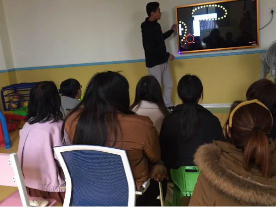 為未知而學 為未來而教(二修)536.png