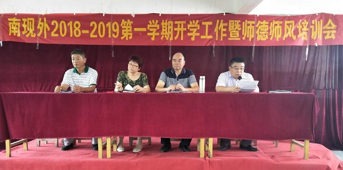 微信圖片_20180829172452.jpg 微信圖片_20180829172452.jpg