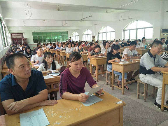 微信圖片_20180829172520.jpg 微信圖片_20180829172520.jpg