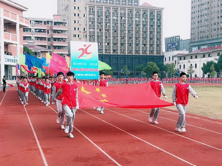 mmexport1539796715689.jpg mmexport1539796715689.jpg