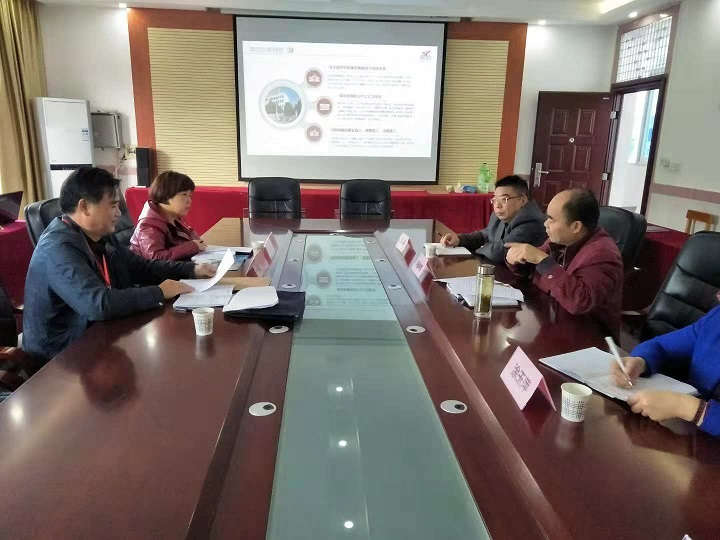 2017.12照片mmexport1540368089775.jpg 2017.12照片mmexport1540368089775.jpg