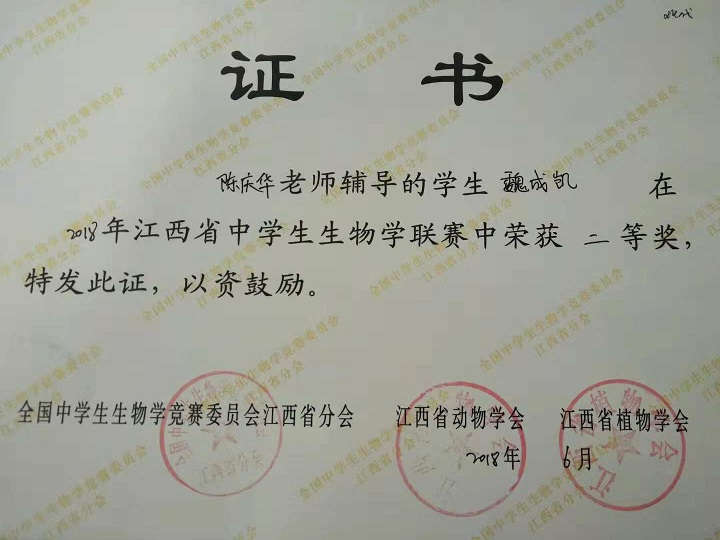 3640180128579188.jpg 3640180128579188.jpg