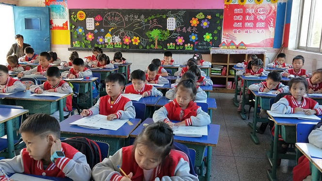 IMG20181031142304.jpg IMG20181031142304.jpg