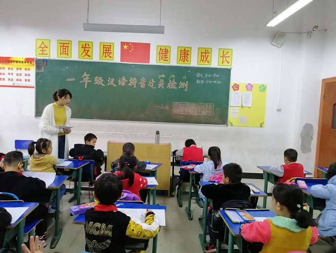 IMG_20181108_083229.jpg IMG_20181108_083229.jpg