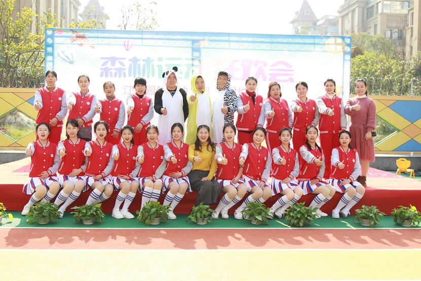 微信圖片_20181124111703.jpg 微信圖片_20181124111703.jpg