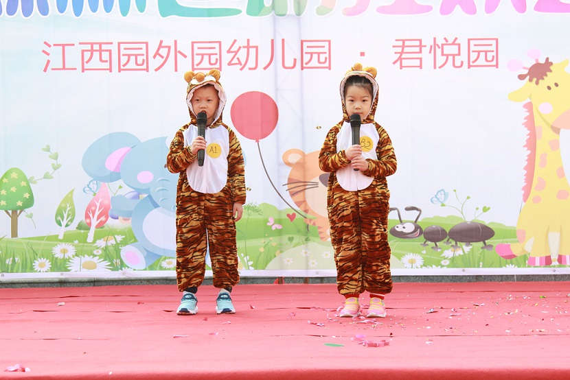 微信圖片_20181124111700.jpg 微信圖片_20181124111700.jpg