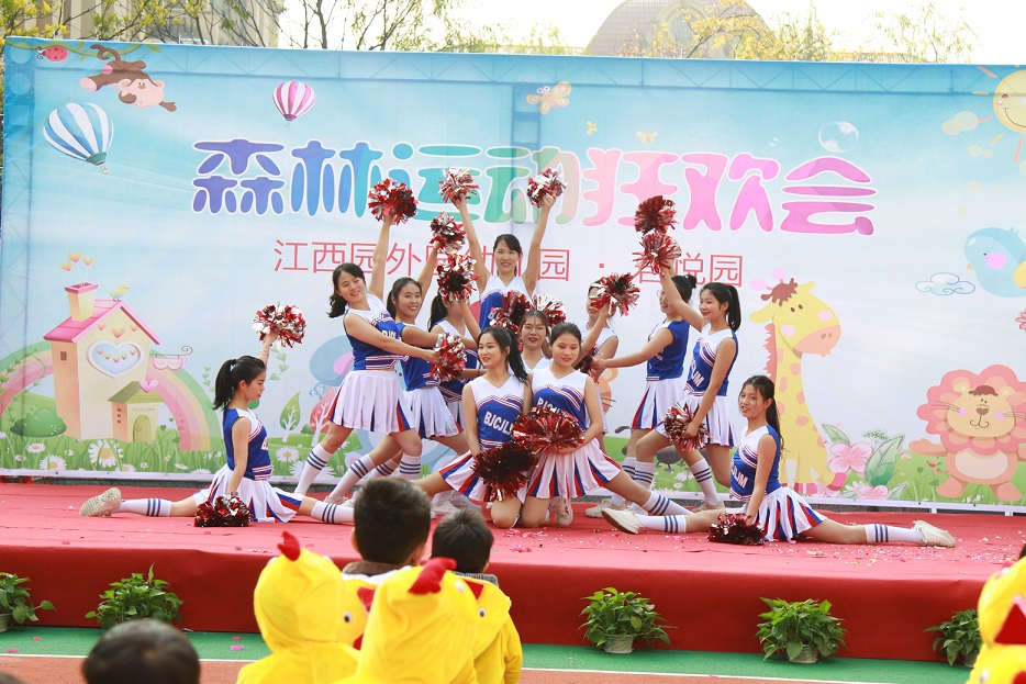 微信圖片_20181124111730.jpg 微信圖片_20181124111730.jpg