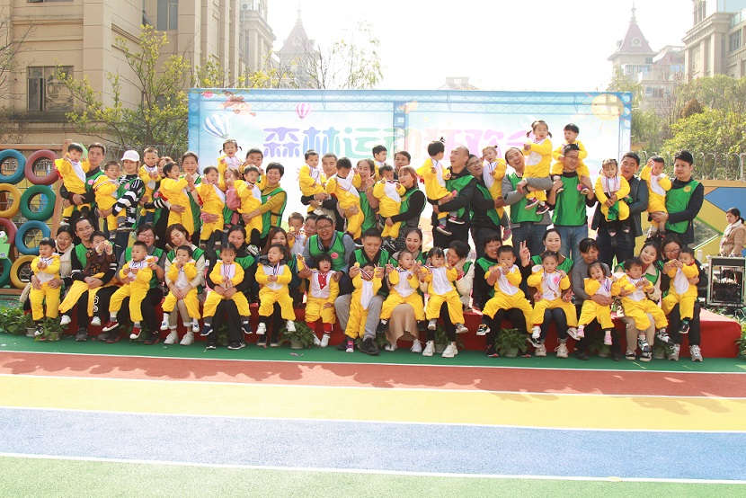 微信圖片_20181124111726.jpg 微信圖片_20181124111726.jpg