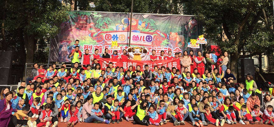 微信圖片_20181126113726.jpg 微信圖片_20181126113726.jpg