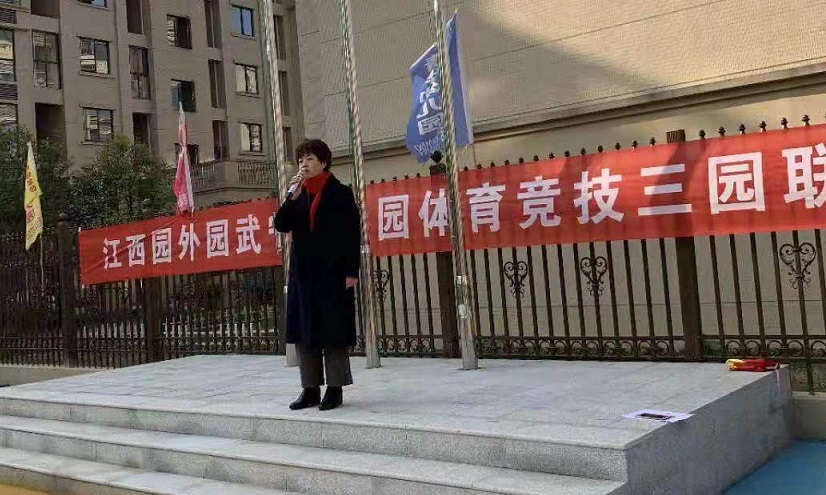 微信圖片_20181127083856.jpg 微信圖片_20181127083856.jpg