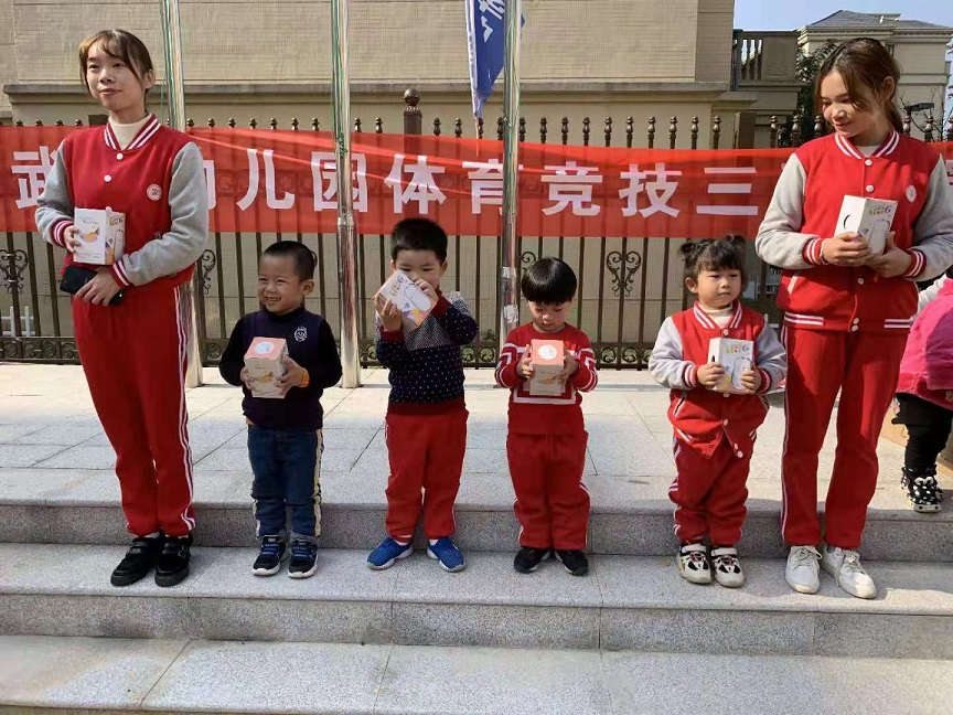 微信圖片_20181127083932.jpg 微信圖片_20181127083932.jpg