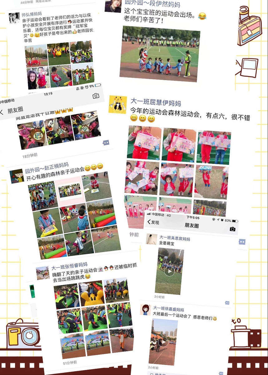 微信圖片_20181204091912.jpg 微信圖片_20181204091912.jpg