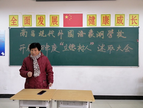 微信圖片_20190102092220.jpg 微信圖片_20190102092220.jpg