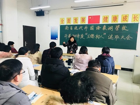 微信圖片_201901020922193.jpg 微信圖片_201901020922193.jpg