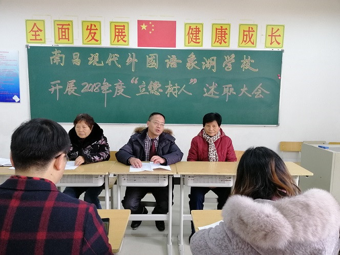 微信圖片_201901020922214.jpg 微信圖片_201901020922214.jpg