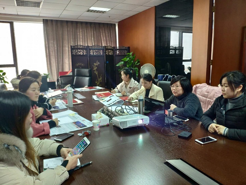 院校管理會(huì)議3.jpg 院校管理會(huì)議3.jpg