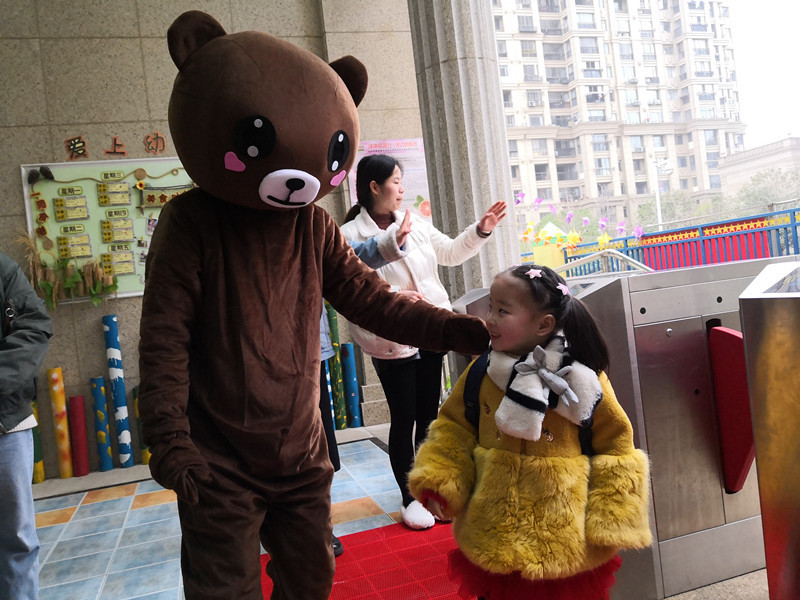 晨間入園_副本.jpg 晨間入園_副本.jpg