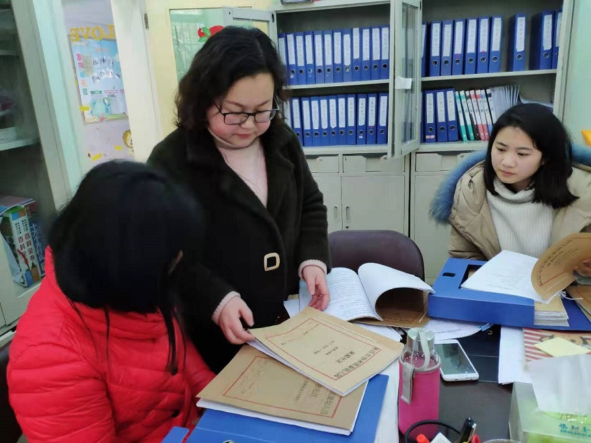 微信圖片_20190301145106.jpg 微信圖片_20190301145106.jpg