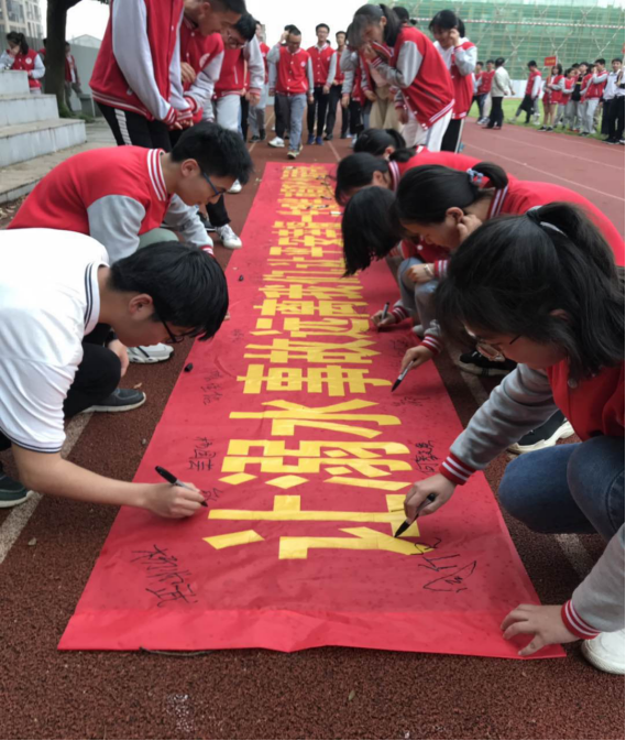 E:\雜項(xiàng)\稿費(fèi)\2019\聚仁堂稿件4月\南昌現(xiàn)代外國語學(xué)校已修改的文章(1)\南昌現(xiàn)代外國語學(xué)校已修改的文章\防溺水\圖片1.png E:\雜項(xiàng)\稿費(fèi)\2019\聚仁堂稿件4月\南昌現(xiàn)代外國語學(xué)校已修改的文章(1)\南昌現(xiàn)代外國語學(xué)校已修改的文章\防溺水\圖片1.png