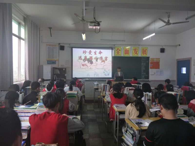 E:\雜項(xiàng)\稿費(fèi)\2019\聚仁堂稿件4月\南昌現(xiàn)代外國語學(xué)校已修改的文章(1)\南昌現(xiàn)代外國語學(xué)校已修改的文章\防溺水\圖片3.png E:\雜項(xiàng)\稿費(fèi)\2019\聚仁堂稿件4月\南昌現(xiàn)代外國語學(xué)校已修改的文章(1)\南昌現(xiàn)代外國語學(xué)校已修改的文章\防溺水\圖片3.png