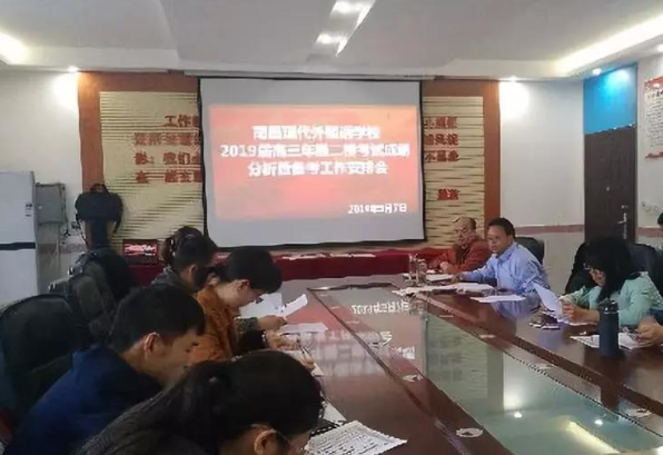 微信截圖_20190510170843.png 微信截圖_20190510170843.png