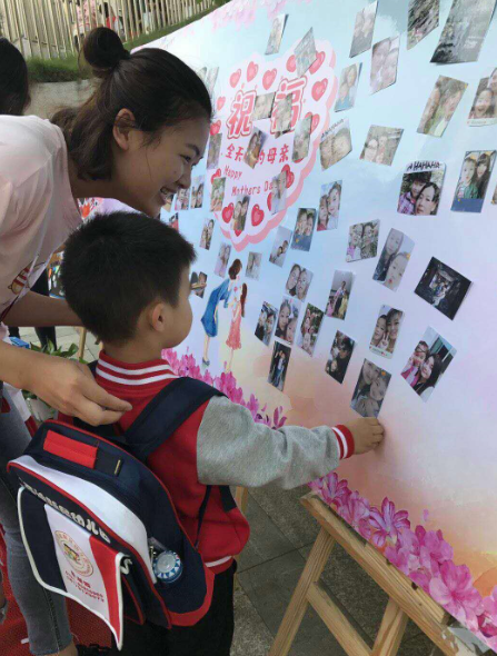 微信截圖_20190514084546.png 微信截圖_20190514084546.png