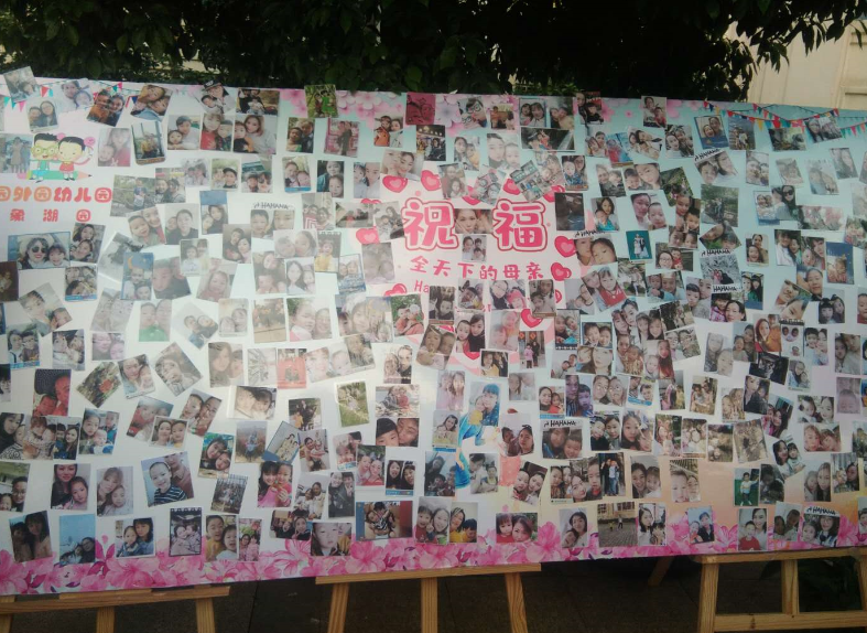 微信截圖_20190514084634.png 微信截圖_20190514084634.png