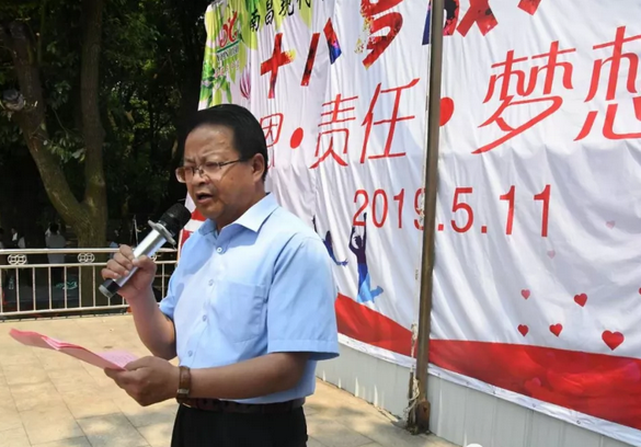 微信截圖_20190516092702.png 微信截圖_20190516092702.png