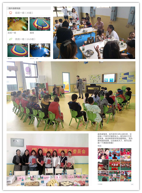 未命名.png 未命名.png