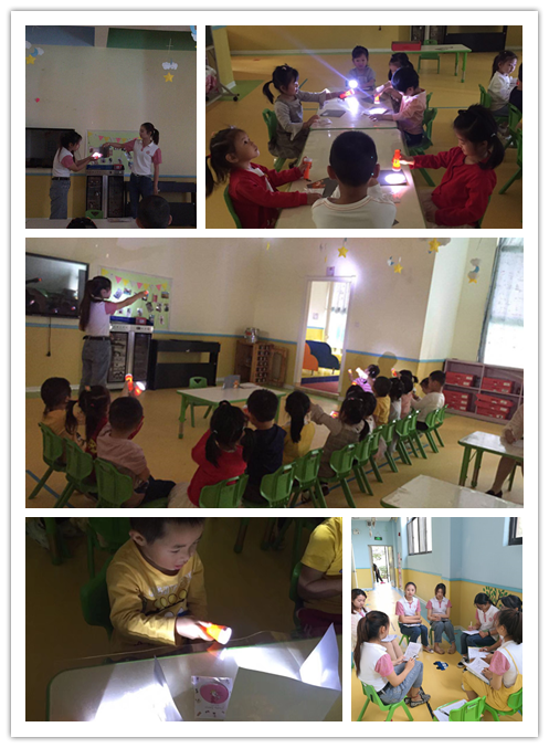 科學小實驗 伴我快成長.png 科學小實驗 伴我快成長.png