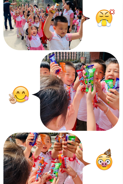 微信截圖_20190530165550.png 微信截圖_20190530165550.png