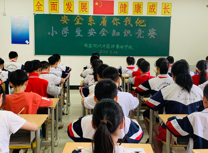 微信截圖_20190605145008.png 微信截圖_20190605145008.png