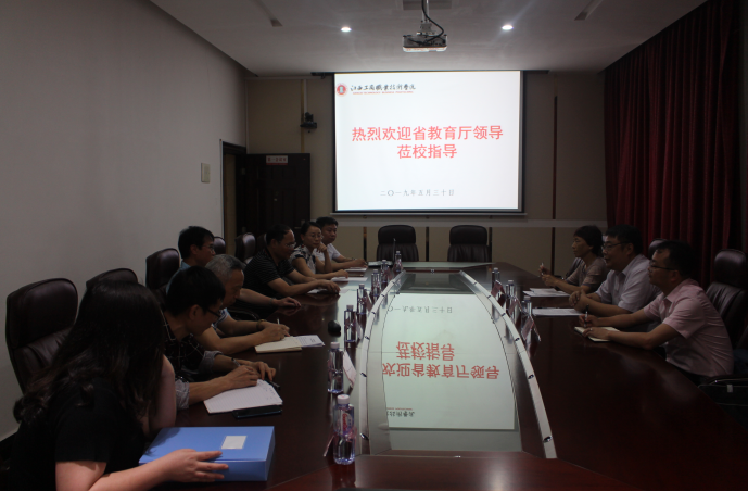 微信截圖_20190610112822.png 微信截圖_20190610112822.png