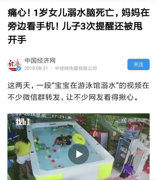 微信截圖_20190610114501.png 微信截圖_20190610114501.png