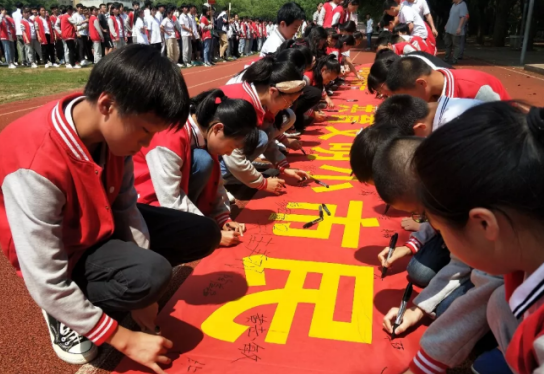 微信截圖_20190615110749.png 微信截圖_20190615110749.png