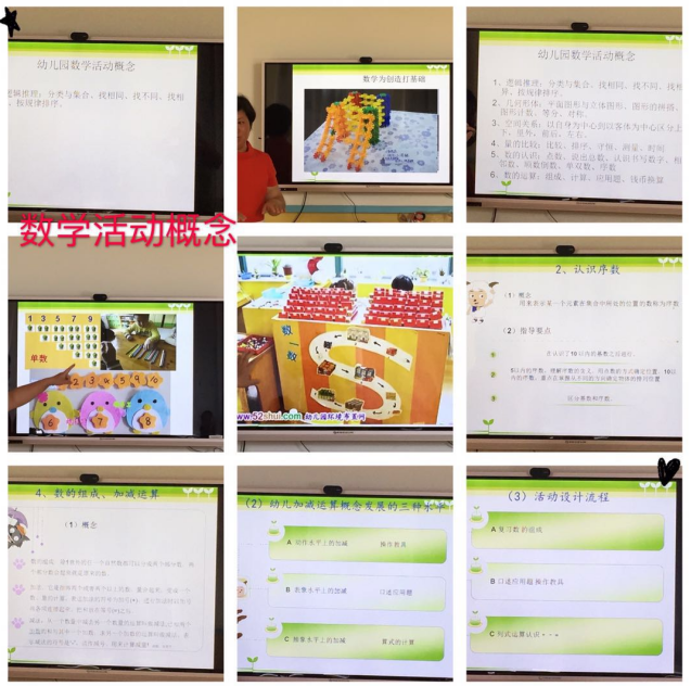 微信截圖_20190701172429.png 微信截圖_20190701172429.png