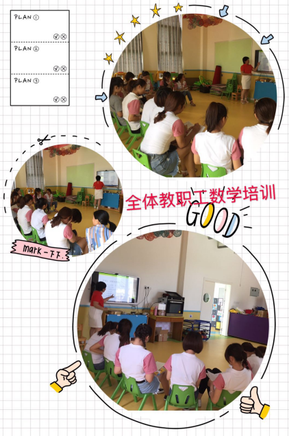 微信截圖_20190701172417.png 微信截圖_20190701172417.png