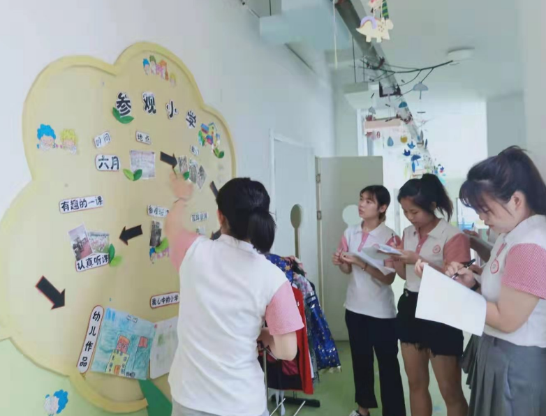 微信截圖_20190704154004.png 微信截圖_20190704154004.png