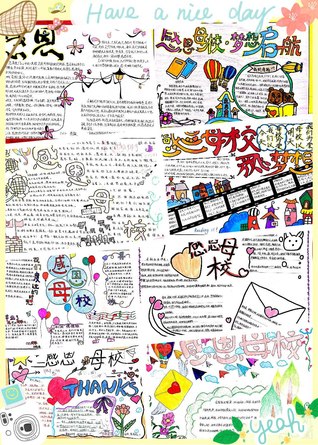 未命名1.jpg 未命名1.jpg