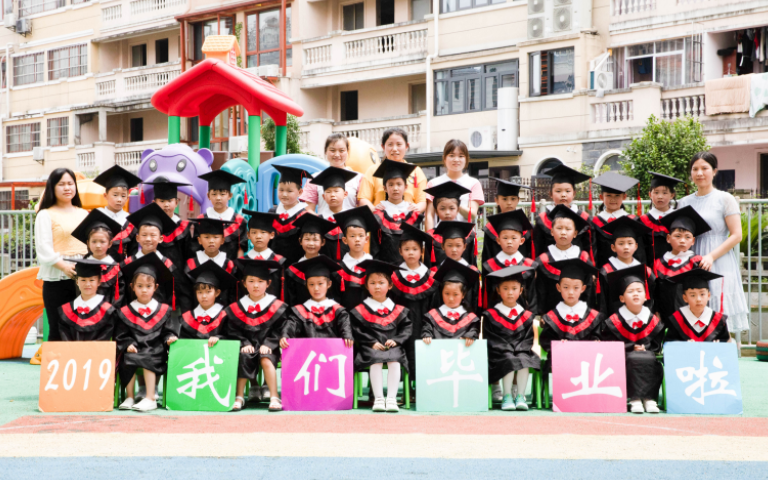 微信截圖_20190710181713.png 微信截圖_20190710181713.png