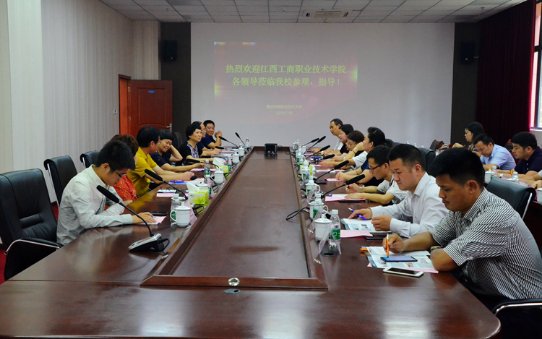 圖片2.png 圖片2.png