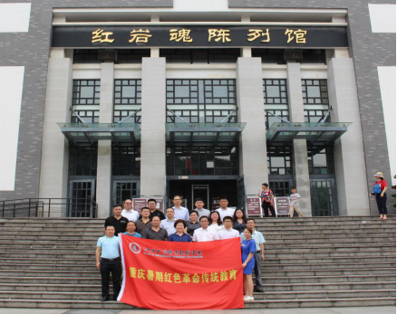 圖片4.png 圖片4.png