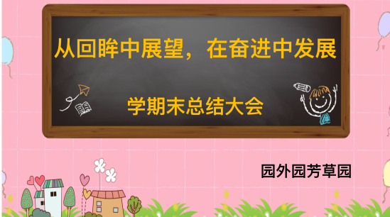 微信截圖_20190803163356.png 微信截圖_20190803163356.png