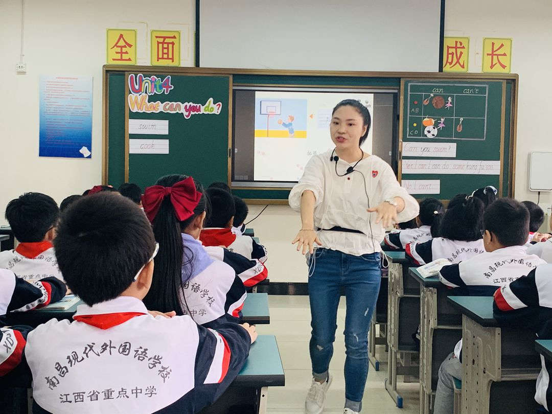 吳玉環“what can you do ”_副本.jpg