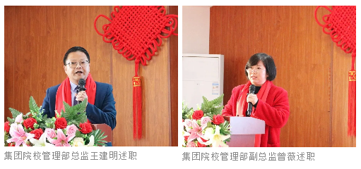 微信圖片_202102081806574.png 微信圖片_202102081806574.png