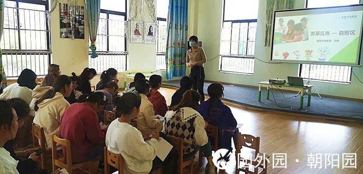 微信圖片_20210330112757.jpg 微信圖片_20210330112757.jpg