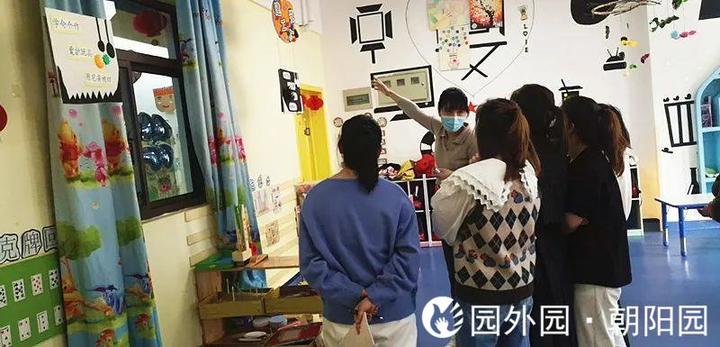 微信圖片_20210330113028.jpg 微信圖片_20210330113028.jpg