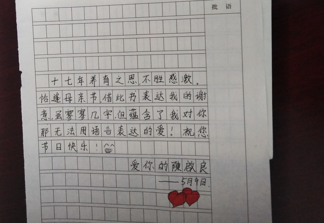 迎賓1.jpg 迎賓1.jpg